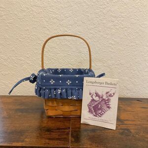 Longaberger Vintage 1996 Small Handwoven Cottagecore Blue White Flowered Basket